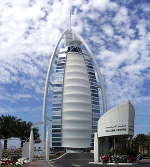 В ОАЭ построен самый высокий отель в мире