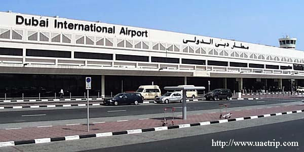 Дубайский аэропорт, 1-й терминал