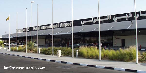 Дубайский аэропорт, 2-й терминал