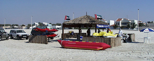 На пляже в Дубае